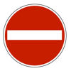 Verkehrszeichen-Einfahrtsverbot